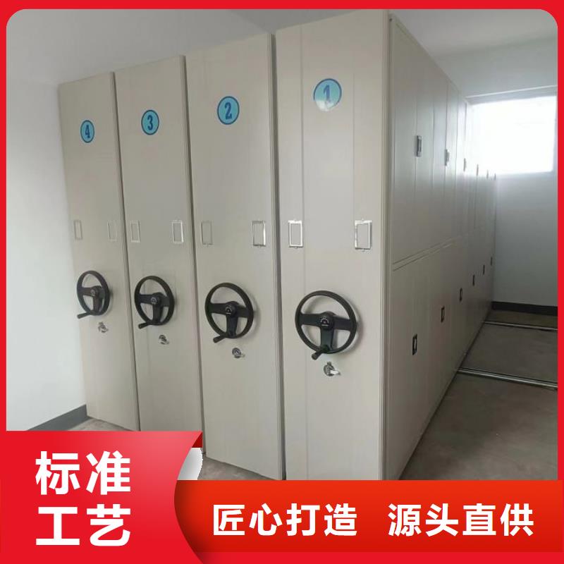 欢迎咨询【鑫康】密集图书柜