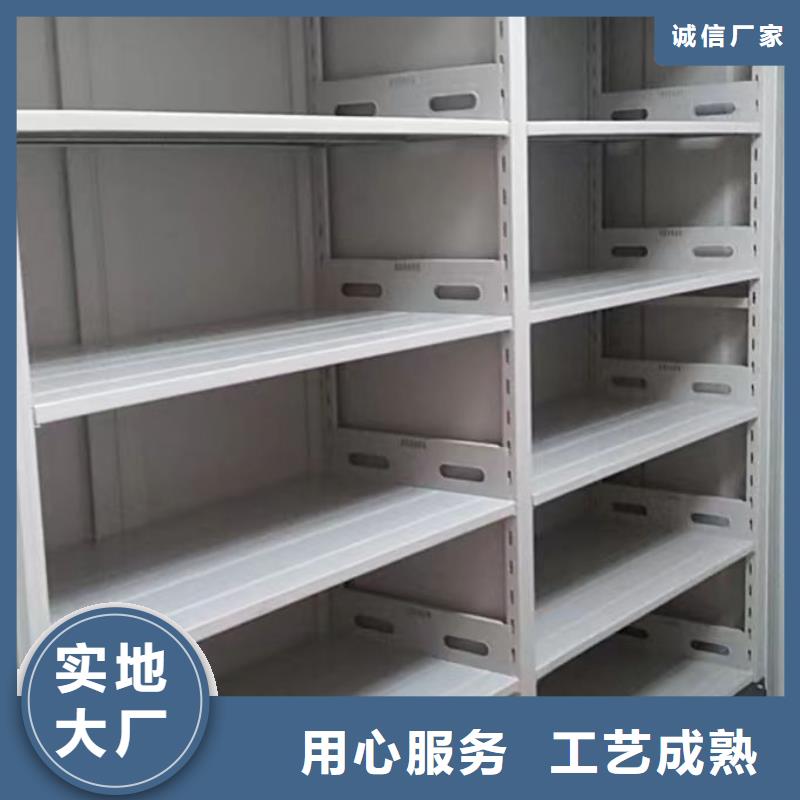 安装操作注意事项【鑫康】电脑密集架