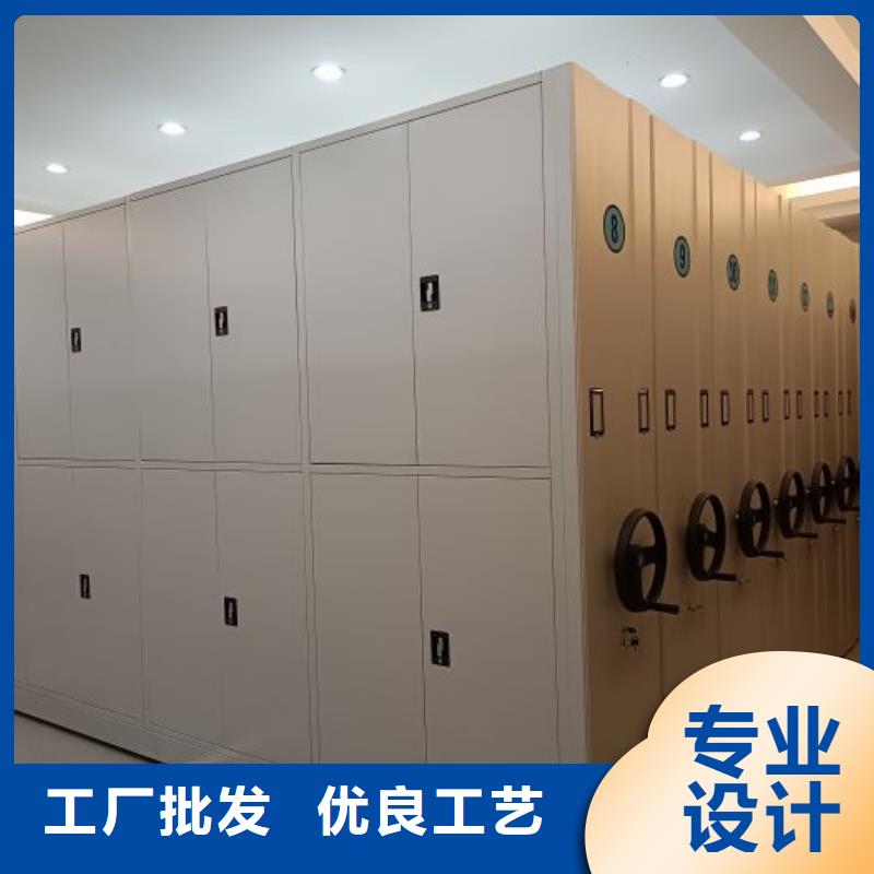 质量优的普通密集架生产厂家