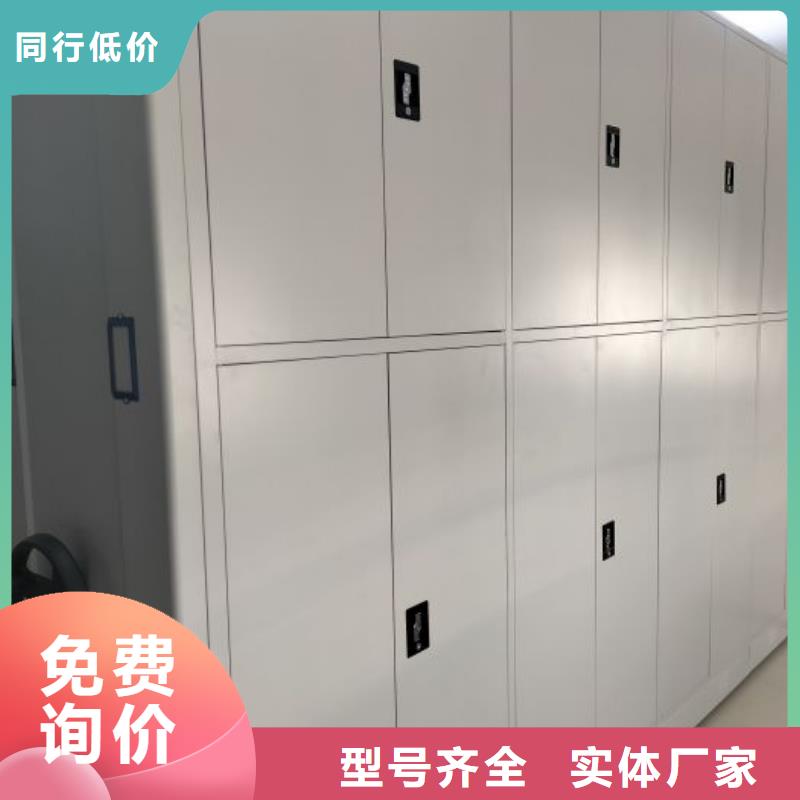 欢迎访问【鑫康】铁质档案架