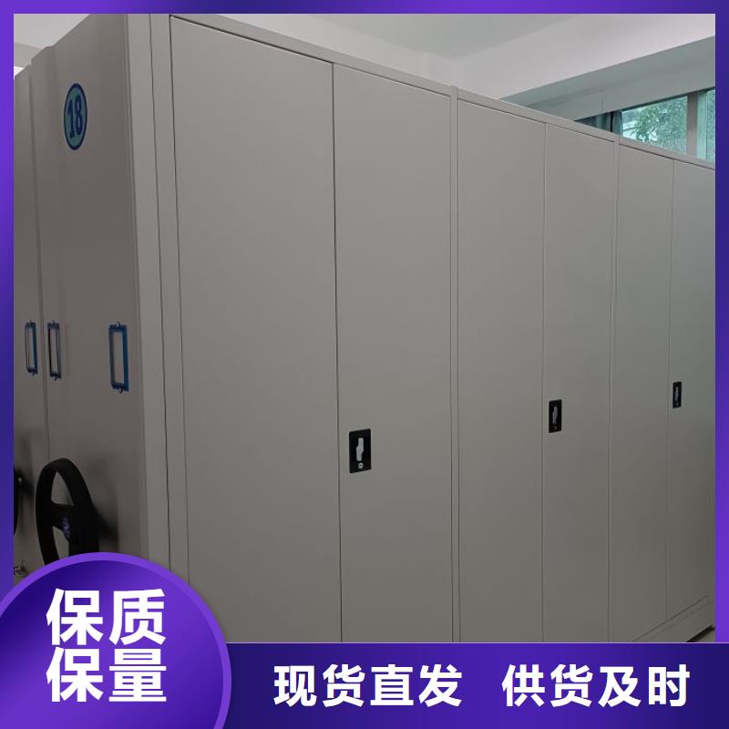 厂家联系电话【鑫康】密集图书柜