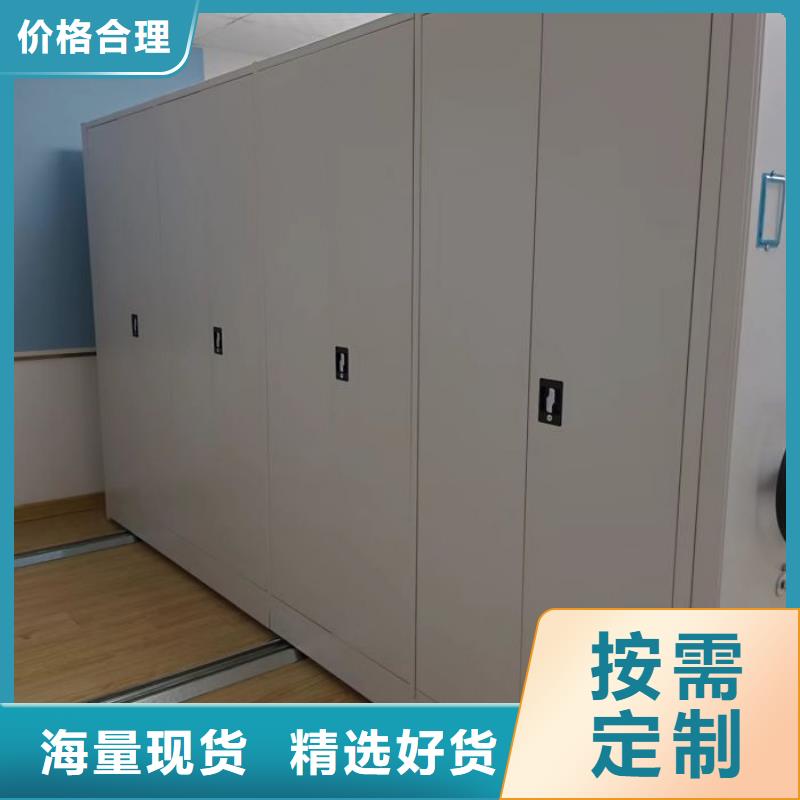 挂电表密集柜推荐厂家