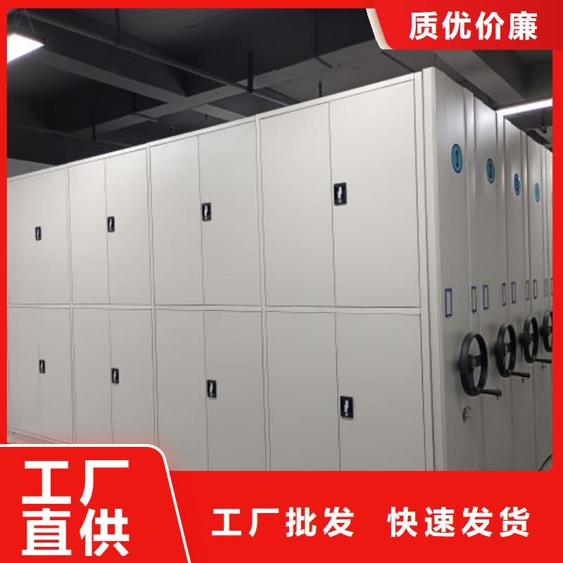 谢谢惠顾【凯美】玻片密集柜