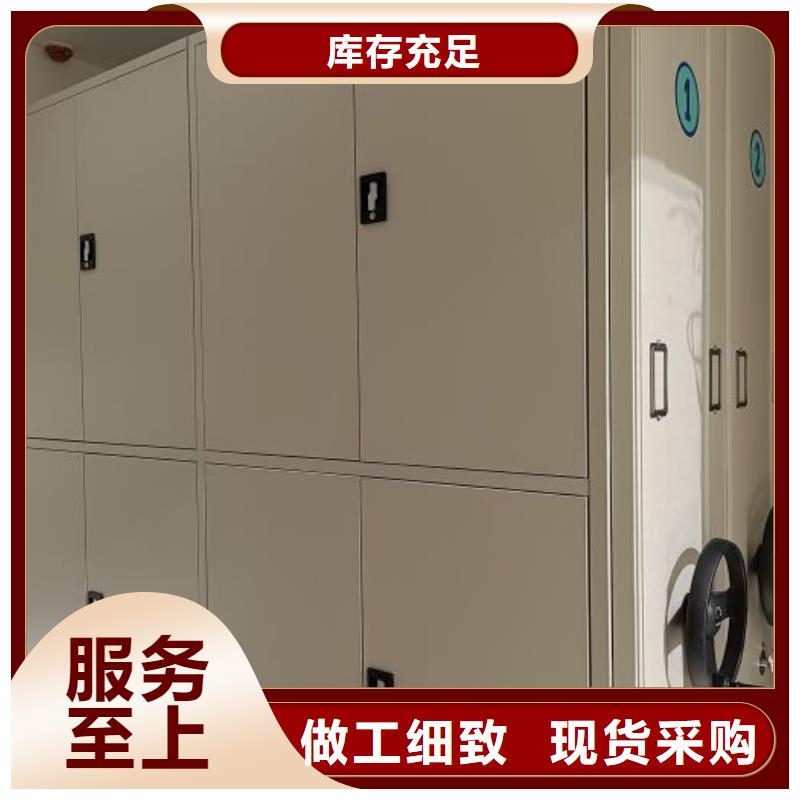 买斜拉密集架-实体厂家可定制