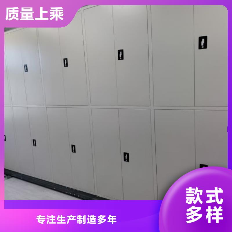 金属密集柜厂家,金属密集柜批发