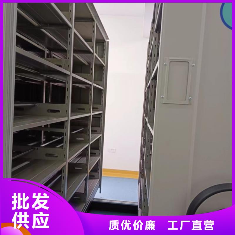 报价多少钱【鑫康】实物留样密集柜
