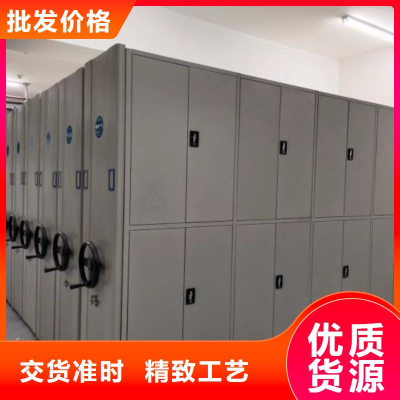 谢谢惠顾【凯美】玻片密集柜