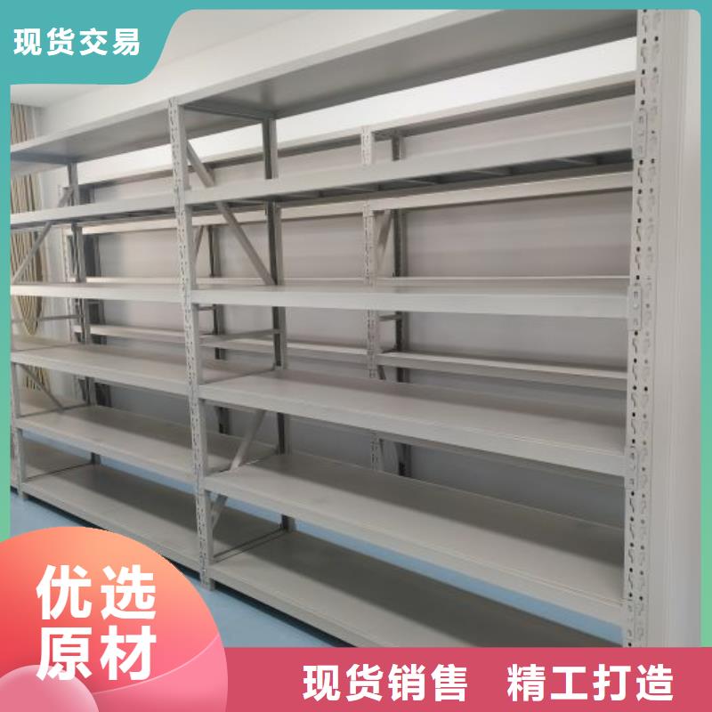 欢迎选购【鑫康】智能电表库密集架