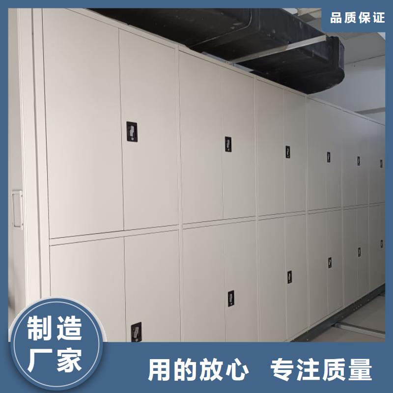 制造厂家【鑫康】樟木密集柜