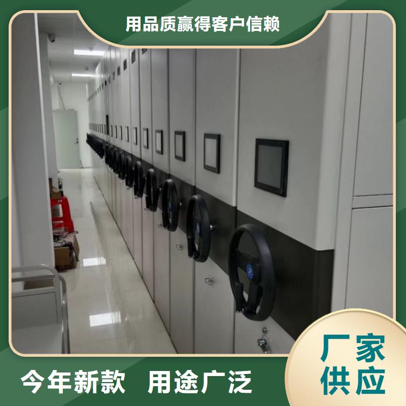 办公室密集柜先考察在购买