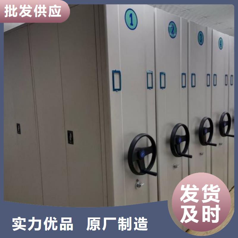实力供应商【鑫康】半封闭式移动密集架