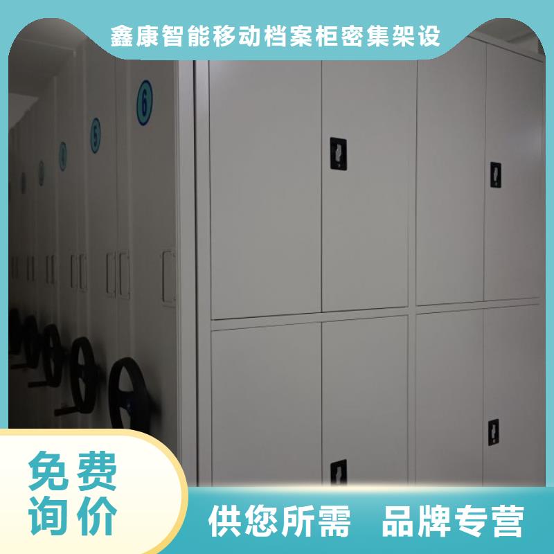 油画密集柜厂家广受好评