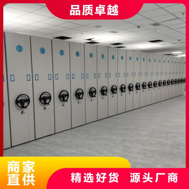 智能回转档案柜、智能回转档案柜厂家-价格合理