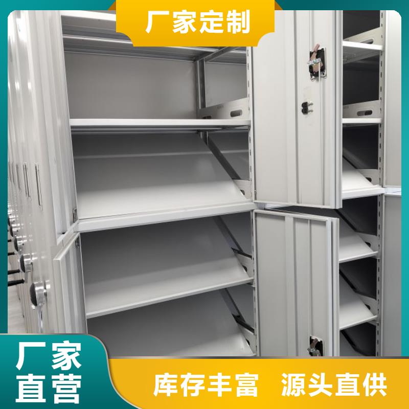 活动式密集架-活动式密集架质量有保障