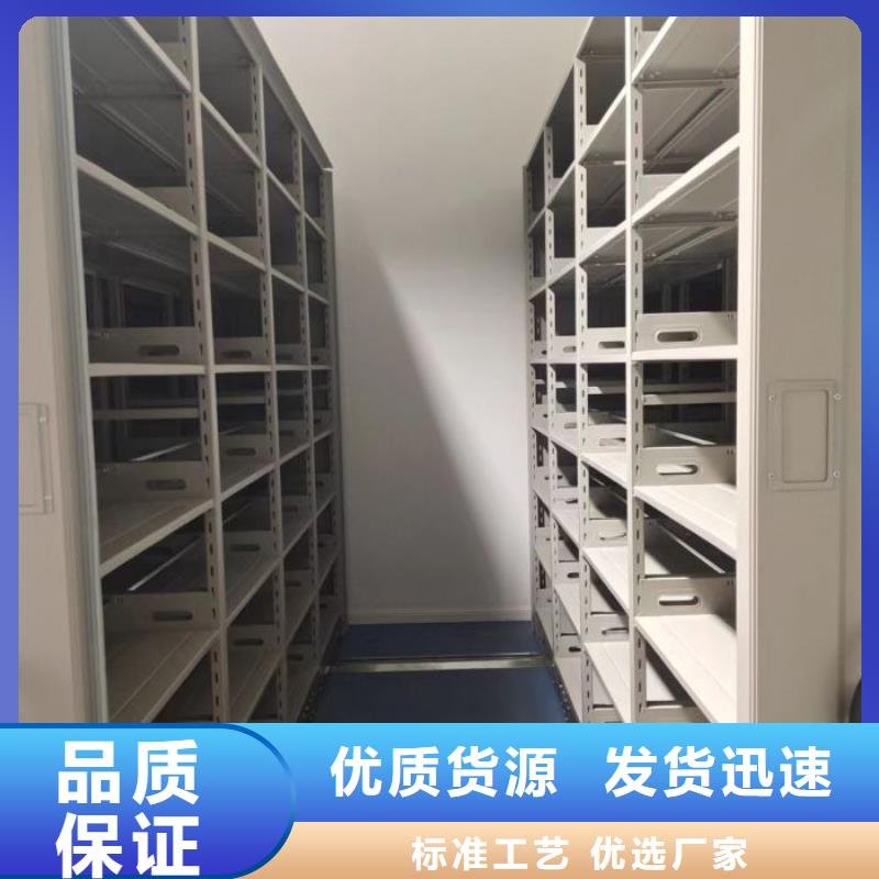 行业跟随技术发展趋势【鑫康】加固型密集架