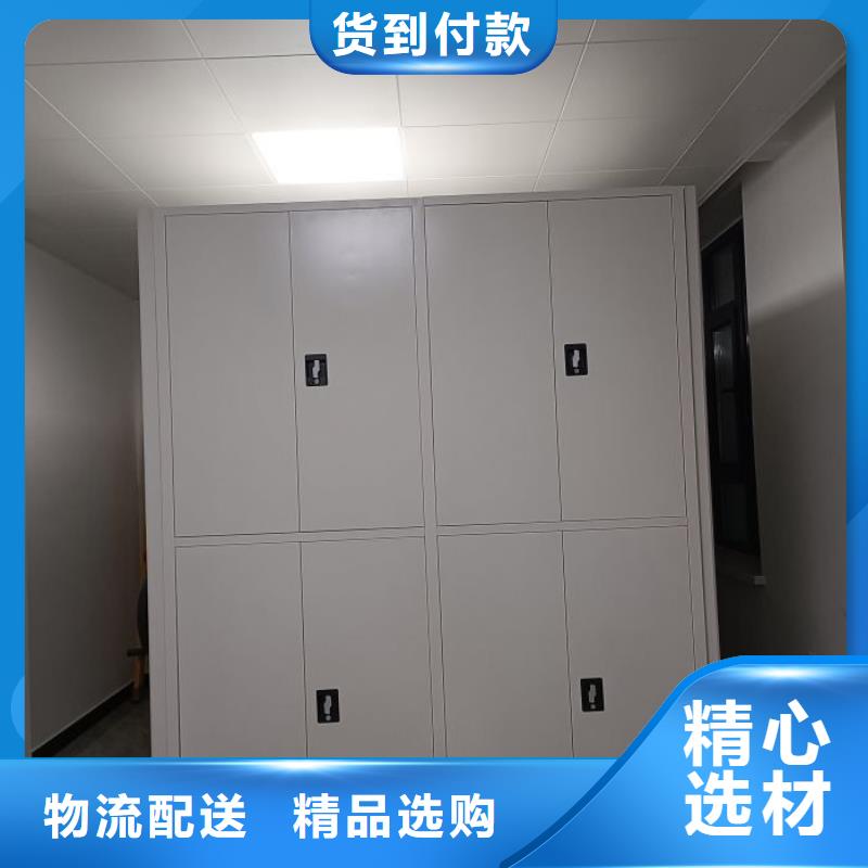 厂家现货供应【鑫康】琼海市档案盒密集柜