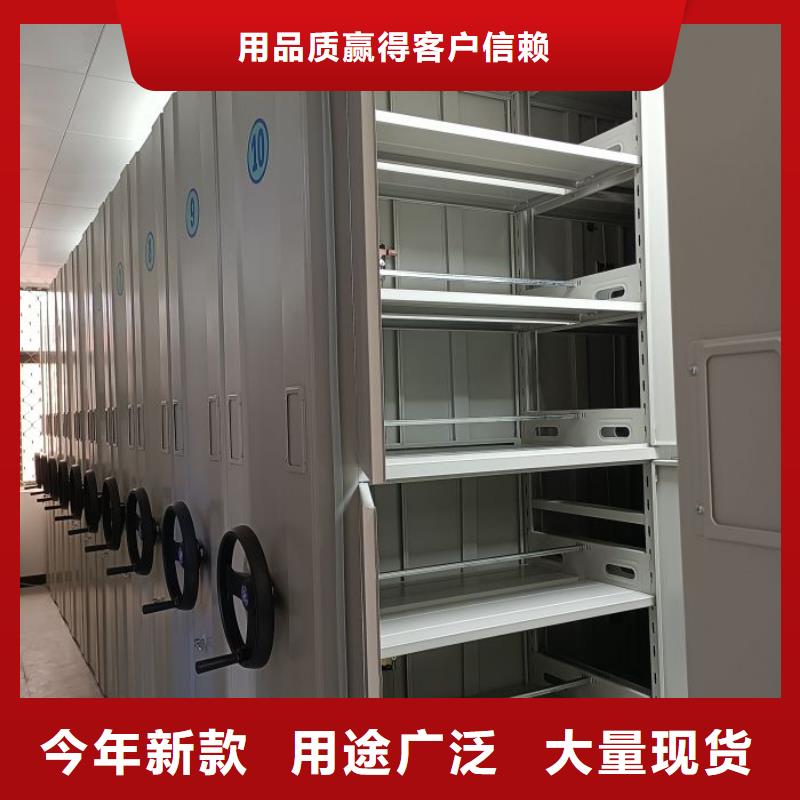 哪里卖的便宜【鑫康】密集底图柜