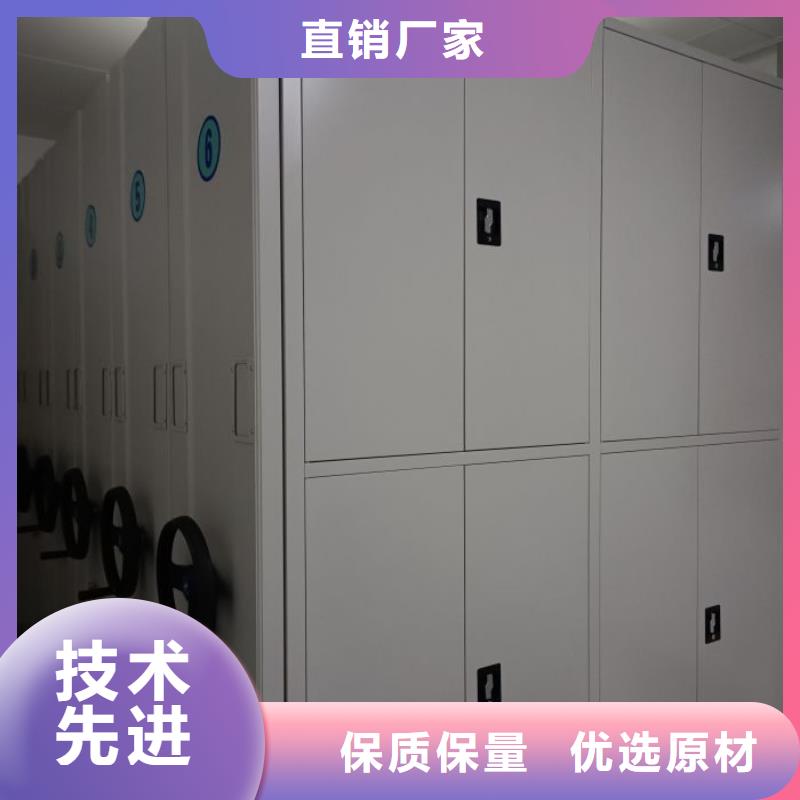 服务到家【鑫康】香樟木密集架