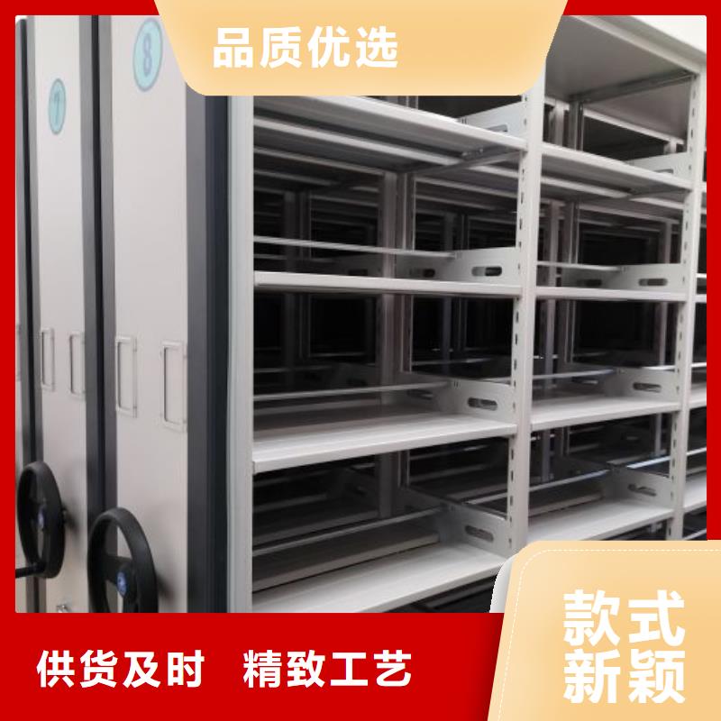 图书馆密集架实力过硬厂家