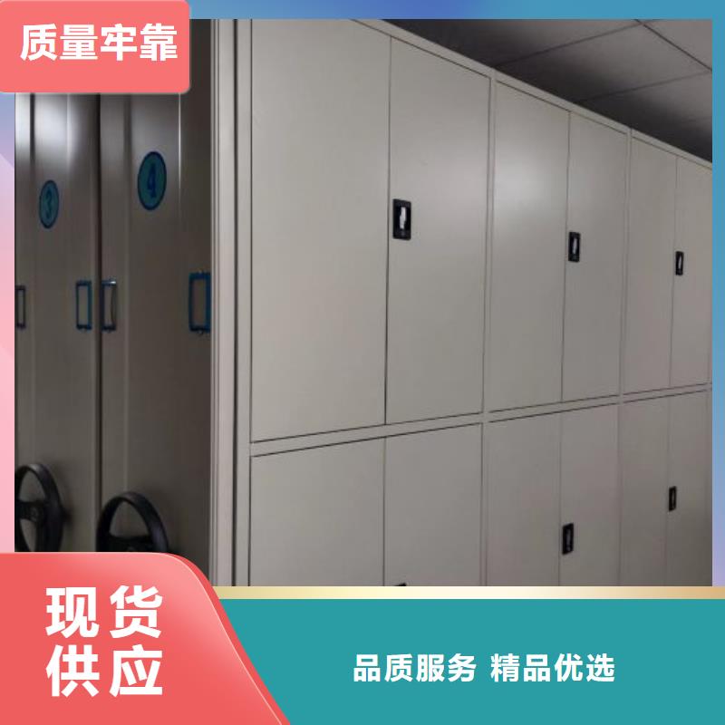 认真负责【鑫康】樟木密集柜