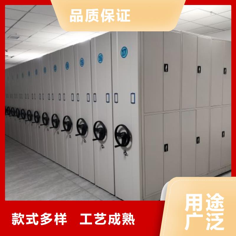 厂家分享实现盈利的早期秘诀【鑫康】手动手摇密集架