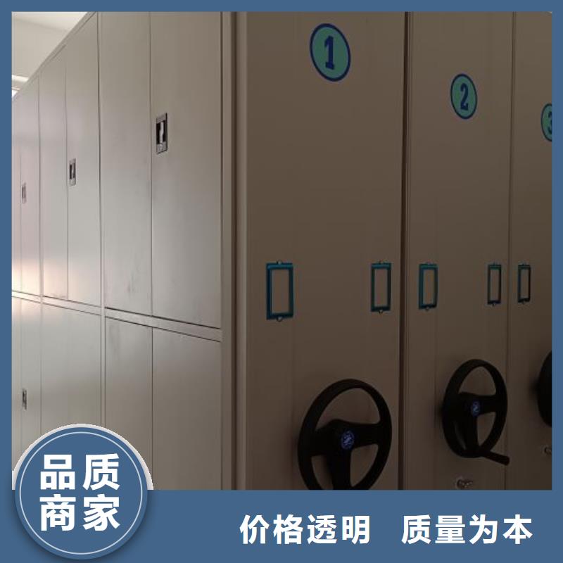 六层密集档案柜制造工厂