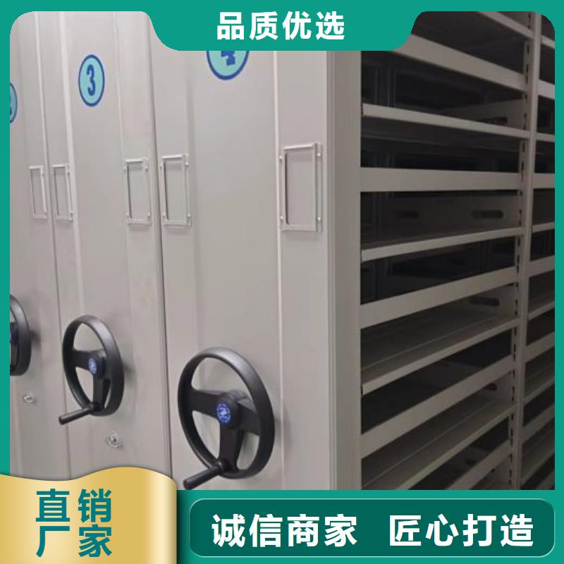 厂家联系电话【鑫康】保密柜