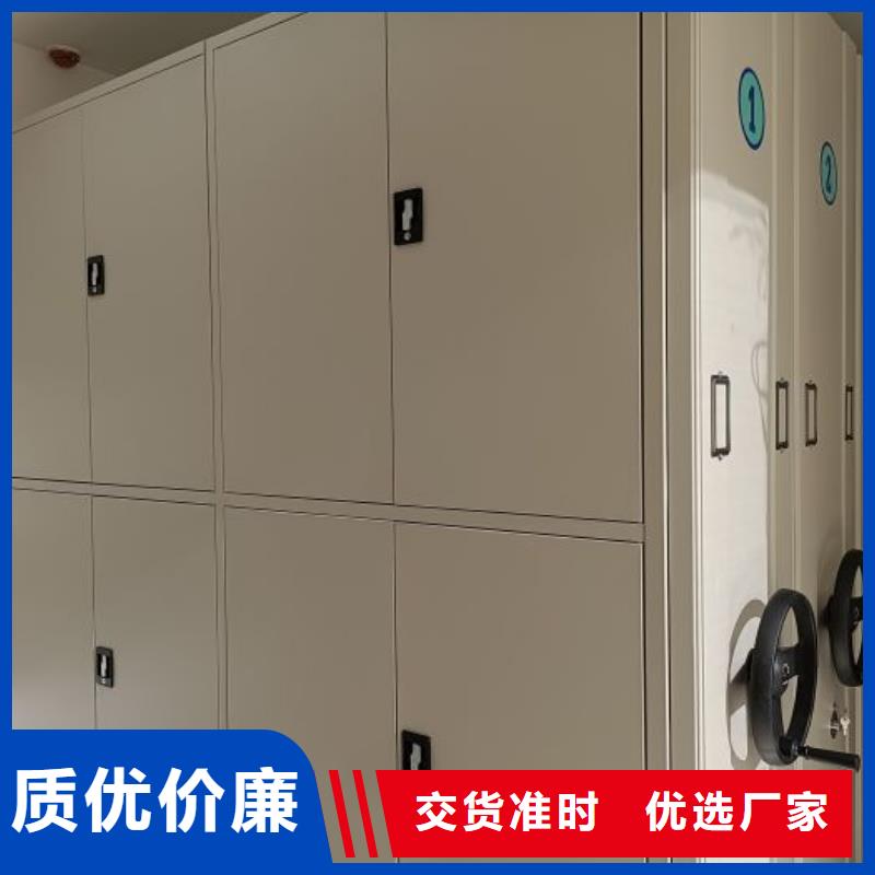销售电话多少【鑫康】密集架
