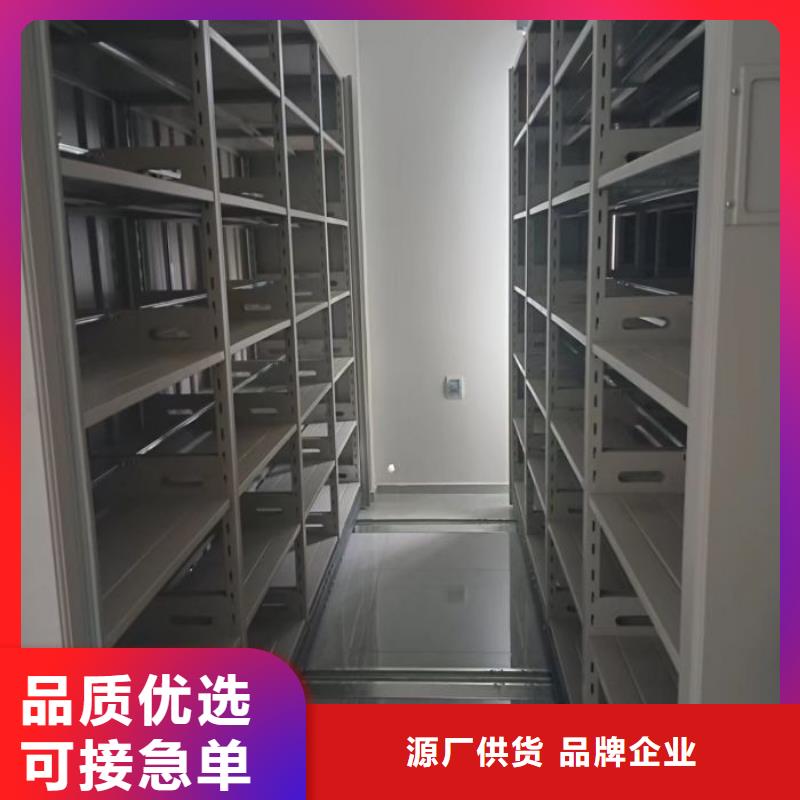 画框密集柜采购找口碑厂家