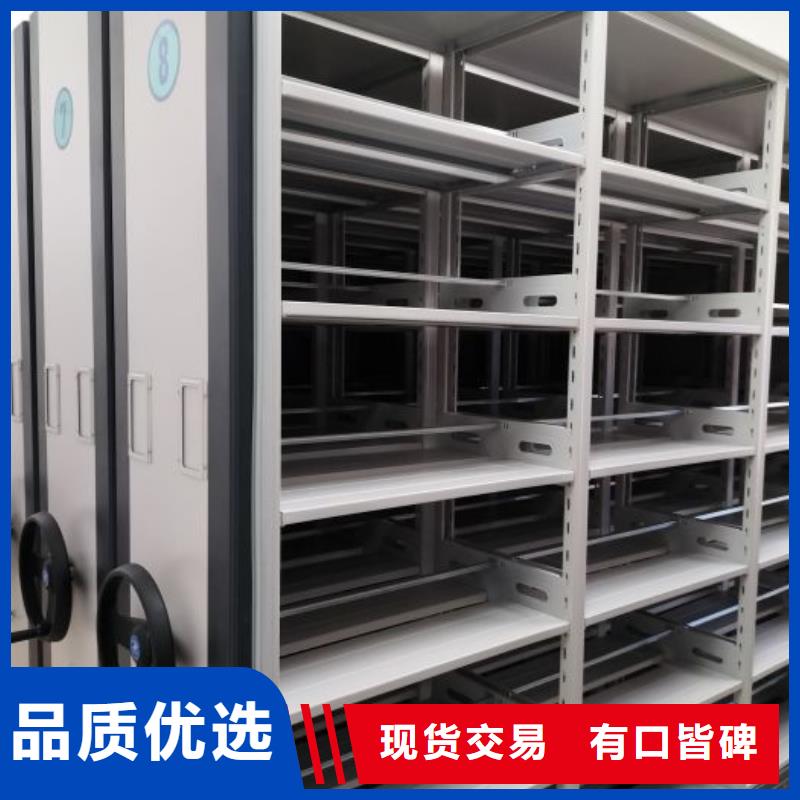 图纸定做铸造辉煌【鑫康】档案室用柜