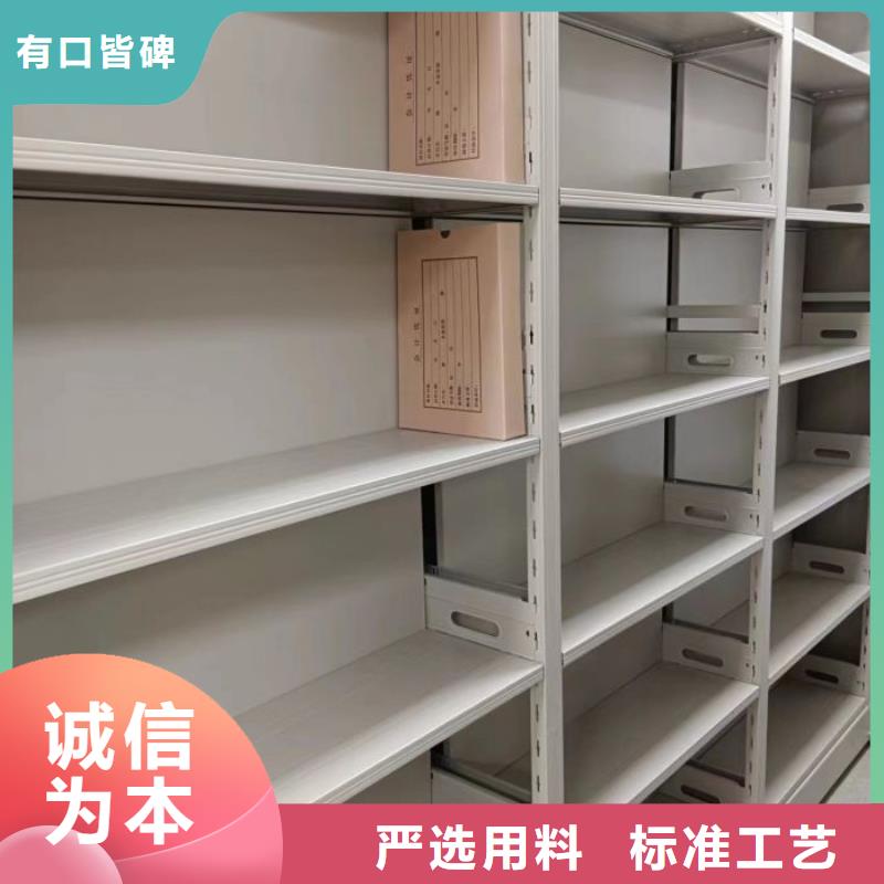 行业的现状并持续发展【鑫康】标本密集柜