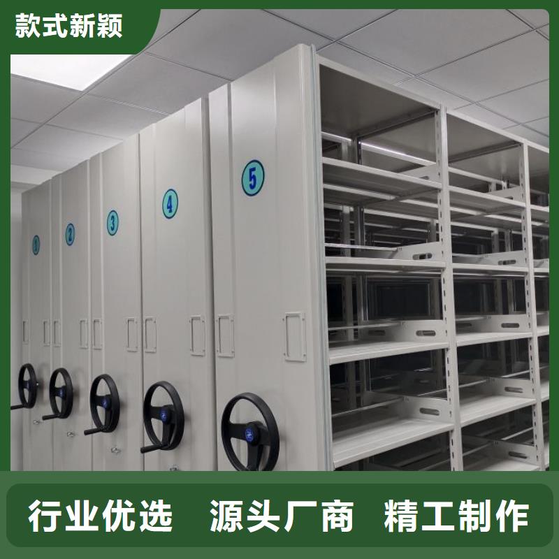 行业的现状并持续发展【鑫康】标本密集柜