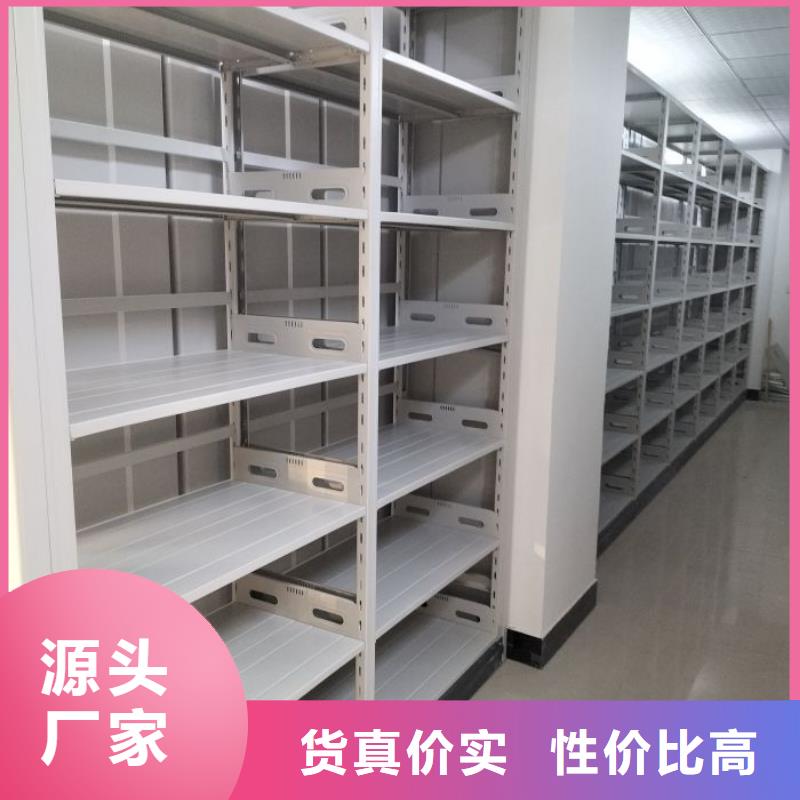 密集型移动架价格资讯