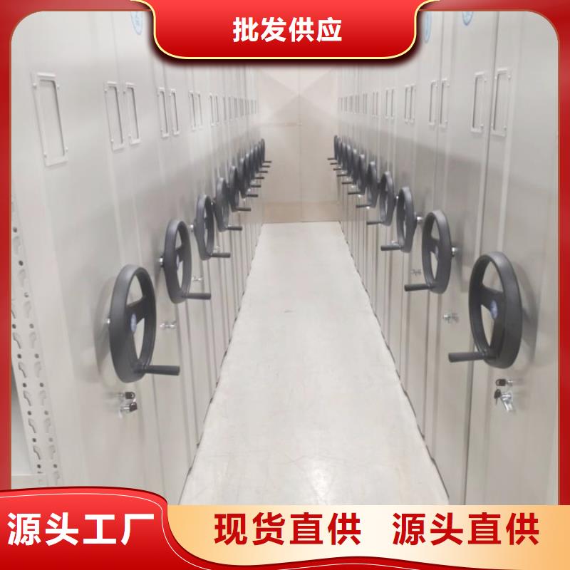 优质智能密集架供应商