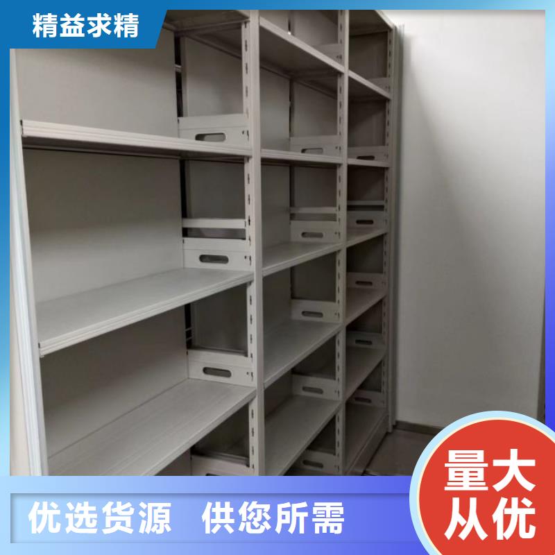 产品图片【鑫康】手动档案柜