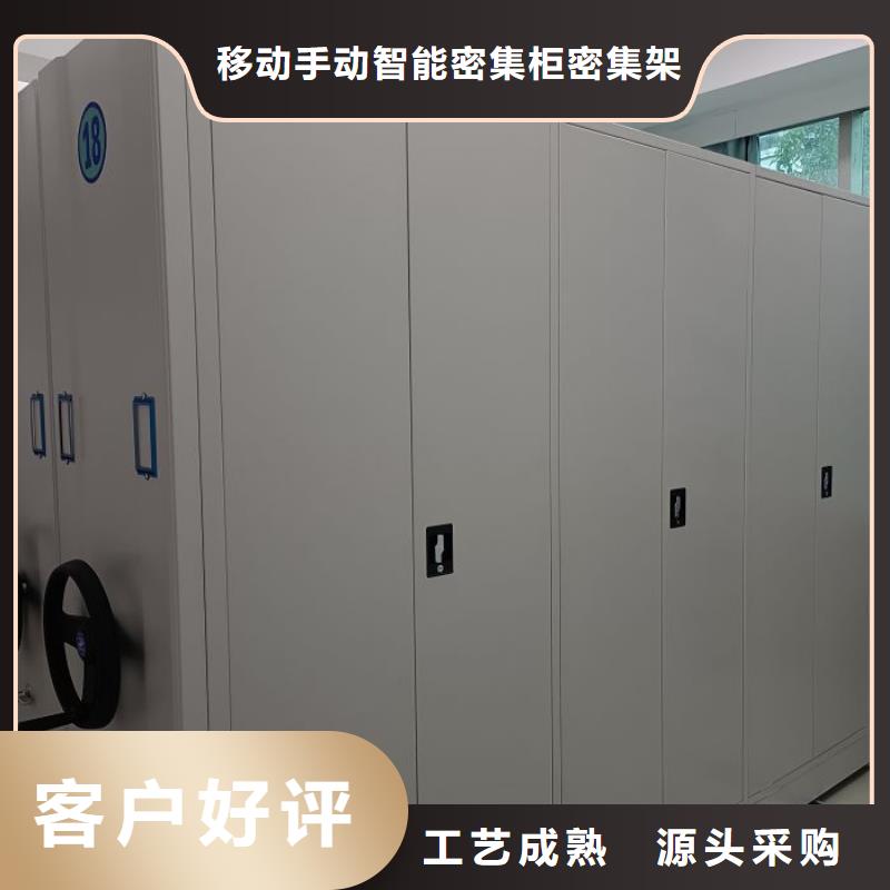 产品图片【鑫康】手动档案柜