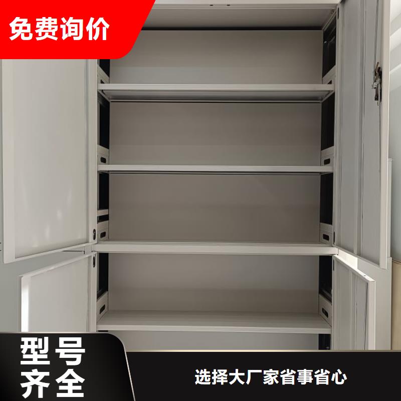 斜拉密集架品质与价格同行