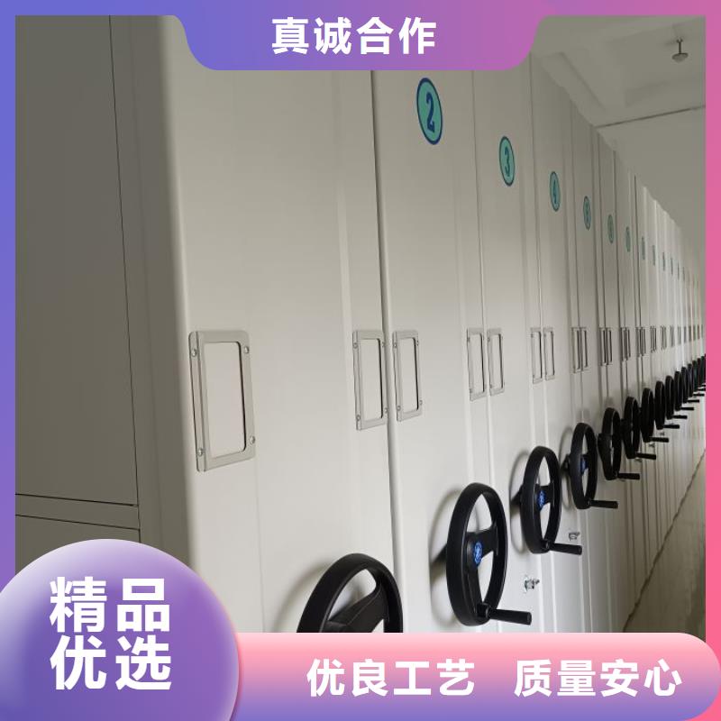 销售电话多少【鑫康】档案室移动密集架