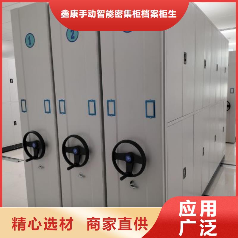 行业的发展契机与方向【鑫康】物证密集架