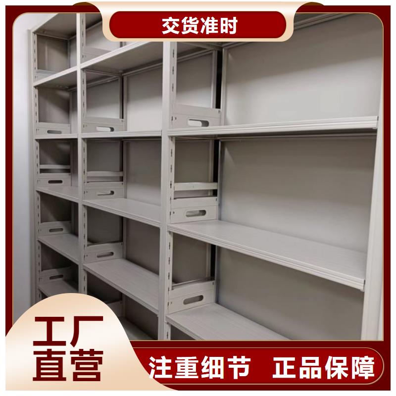 电脑密集柜参数