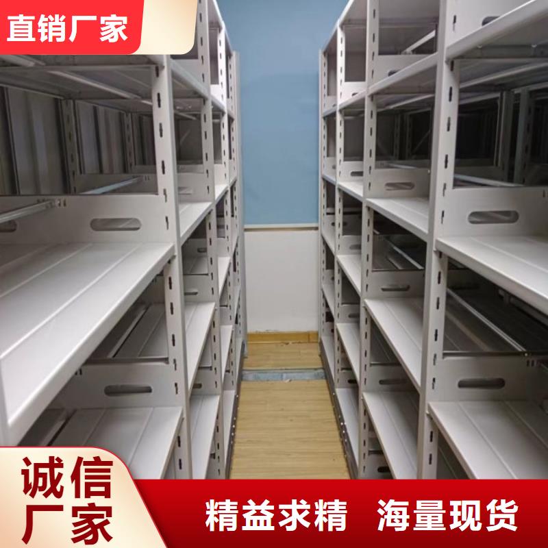 产品的区分鉴别方法【鑫康】保密柜