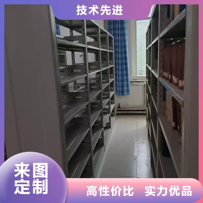 优质供应商【鑫康】钢质密集柜