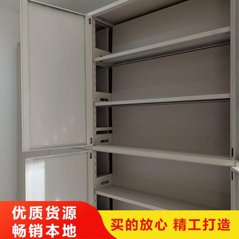 移动档案柜施工安装