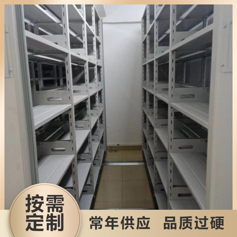 智能自动密集架公司欢迎您