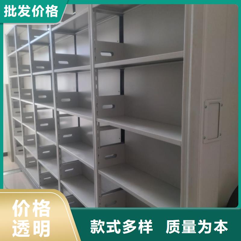 产品特性和使用方法【鑫康】手动密集卷柜