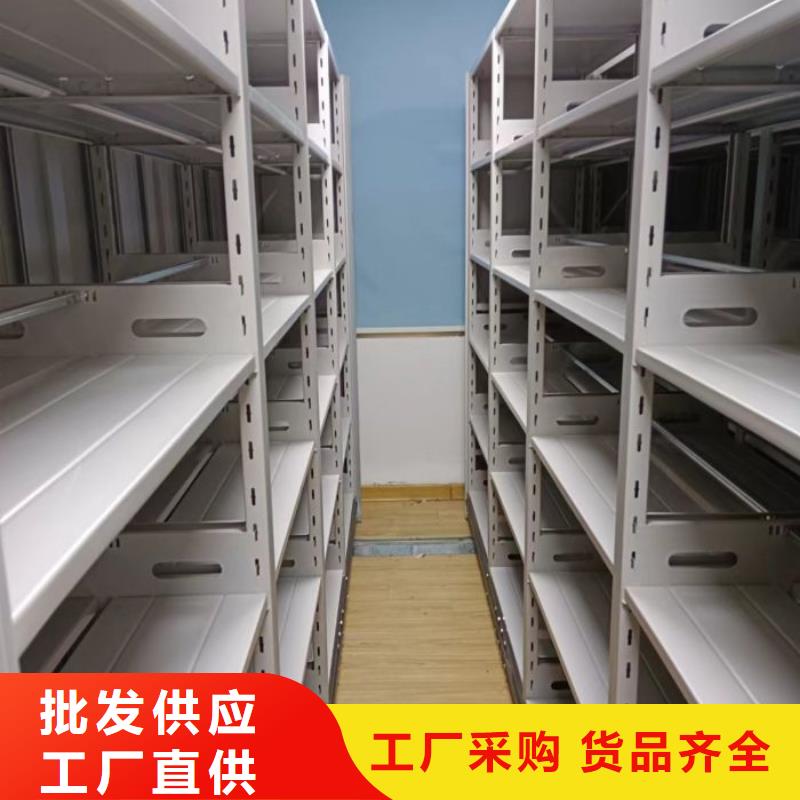 喜迎顾客【鑫康】城建档案管理密集架