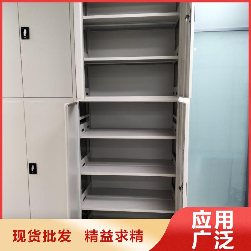 产品使用的注意事项【鑫康】校用密集架