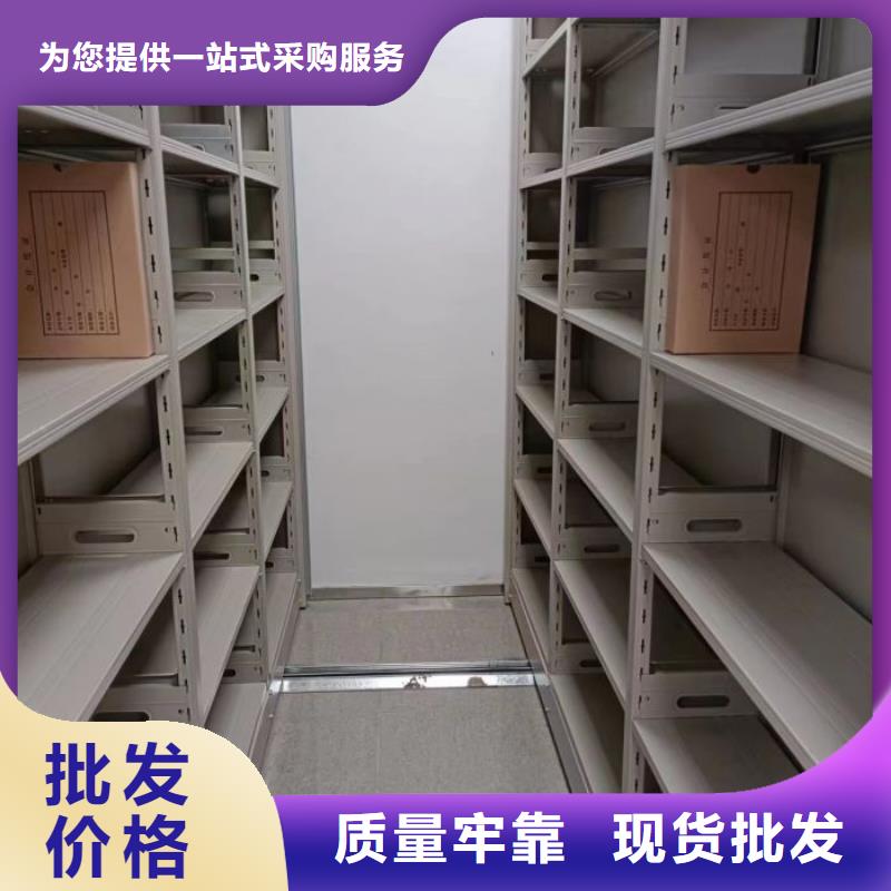 产品运用时的禁忌【鑫康】仓库密集货架