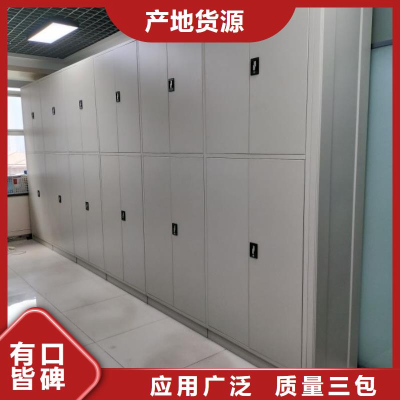 电表密集架表库质量过硬