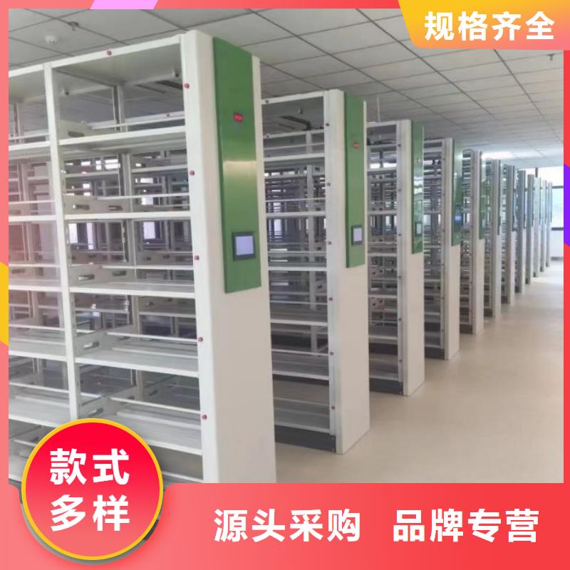 竞争下的针对性【鑫康】保密资料柜